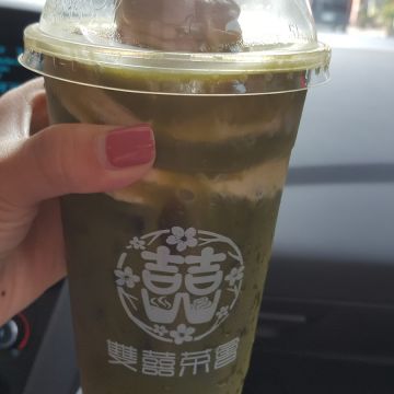 雙囍茶會