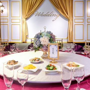 彭園婚宴-壹品宴