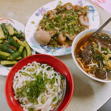 巧合珍牛肉麵（蘆竹店）