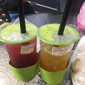 圓稼．嚼感奶茶專賣（西屯店）