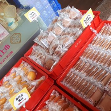 金格（台北中正店）