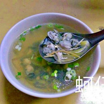 古早味阿良小吃