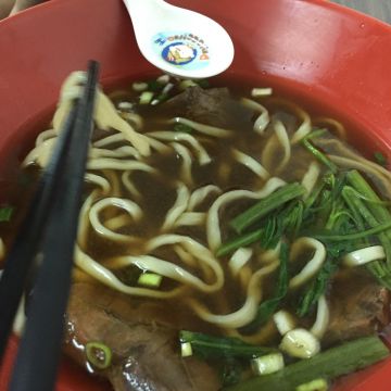 四維牛肉麵