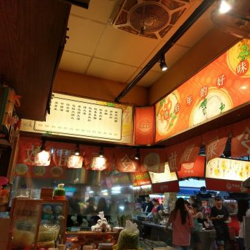 阿城號新竹肉圓