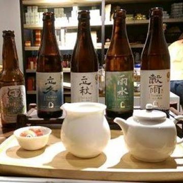 小茶呵呵 Xiao Cha He He