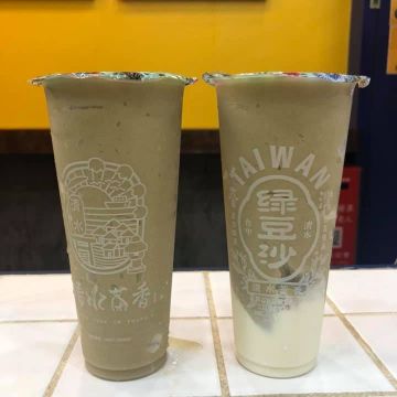 清水茶香 豐原店