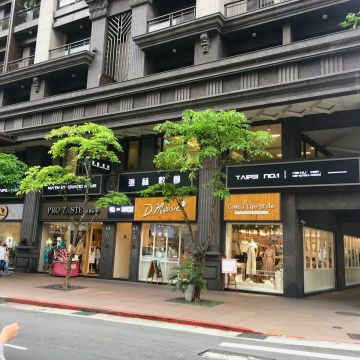 D.maisie coffee 內湖店