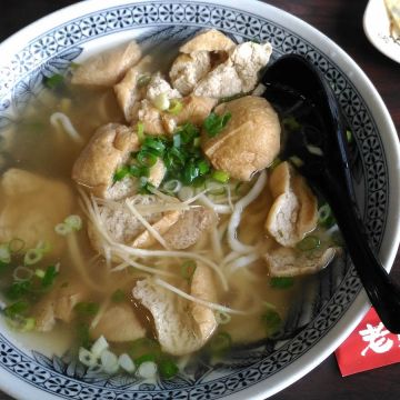 老董牛肉麵 雙連旗艦捷運店