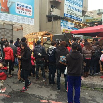 我炸你吃 草屯創始店