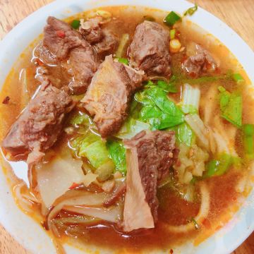 新味珍牛肉麵