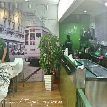 綠逗薏人（台北大安店）