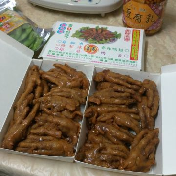 黃家雞腳凍