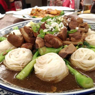 那米哥宴會廣場