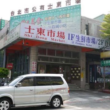 阿吉師日本料理