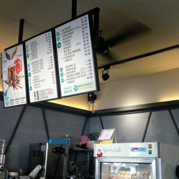 街頭咖啡 自強建國店 Street cafe