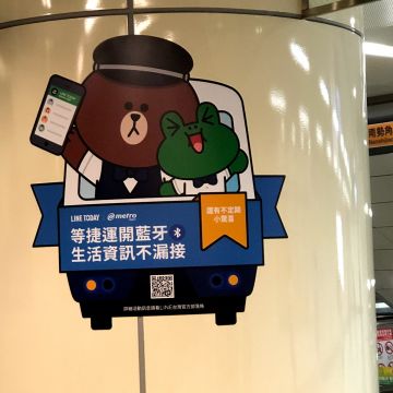 三川麻辣鍋（文山店）