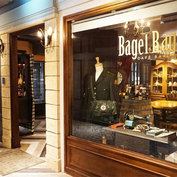 Bagel Bagel Cafe Bar