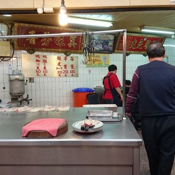 香記烤鴨（台中南區店）