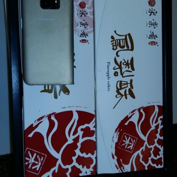 采棠肴（豐原店）