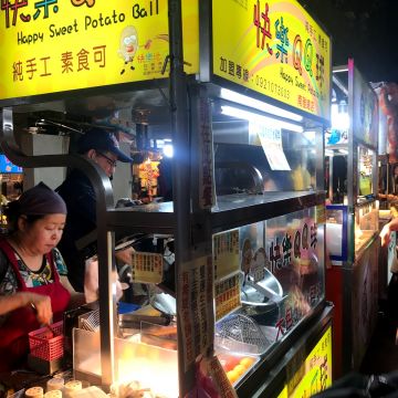 快樂QQ球（內湖店）