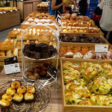 貝肯庄 BakeCulture