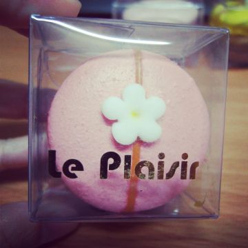 貝喜樂馬卡龍 Le Plaisir