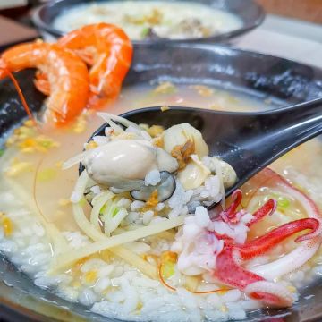 粥鮮（屏東鲍魚絲瓜粥）