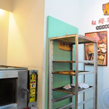 紅櫻花食品（三峽店）