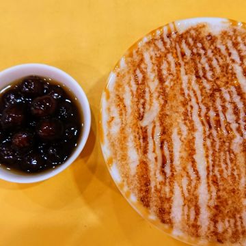 五霸焦糖包心粉圓