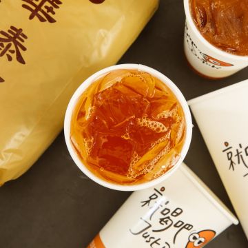 就喝吧 Just Drink