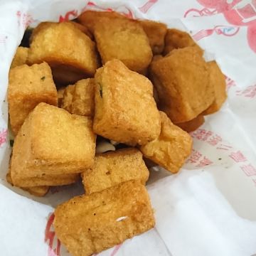 台灣第一家鹽酥雞（太保店）