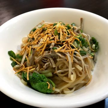 尚家香雲南美味麵食館