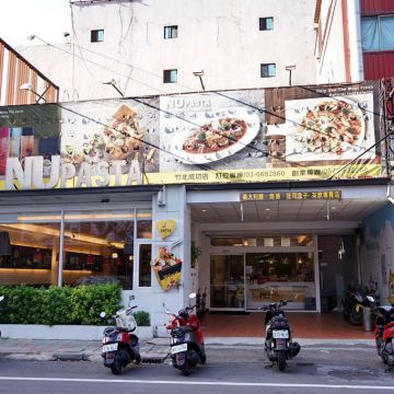 NU PASTA杯杯麵 竹北成功店