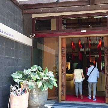 蘭那泰式餐廳（板橋店）