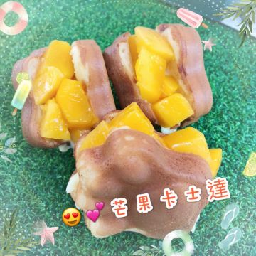 柯吉Bar鮮奶手作雞蛋糕（1號店）