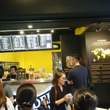 兔子兔子茶飲專賣店 內湖江南店 Rabbit Rabbit Tea