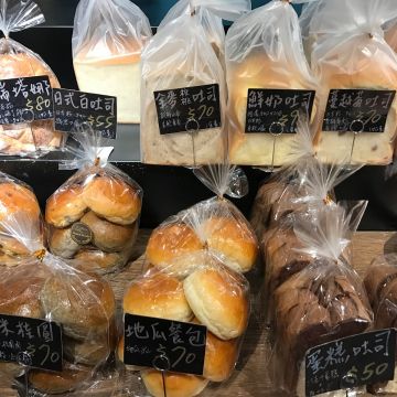 帕爾提天然酵母烘焙