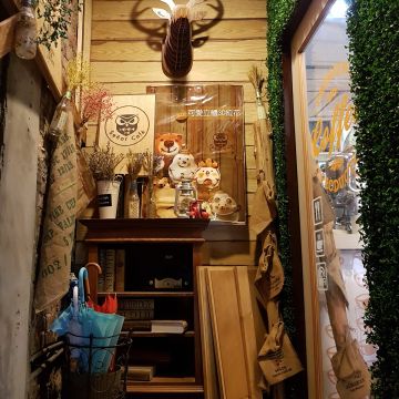 星諾文創咖啡 Señor Café