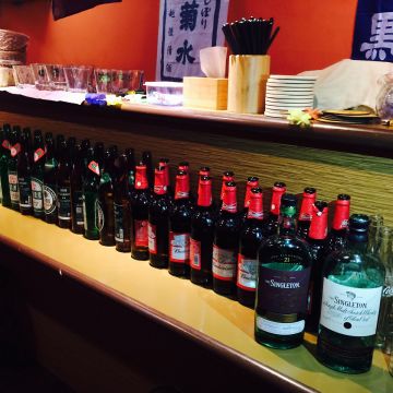 喨場 炭燒.酒饌