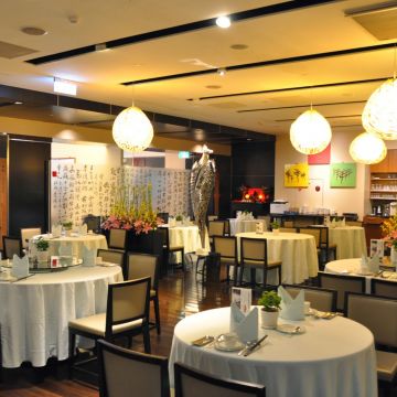 真的好海鮮餐廳