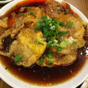 金陵包子店（新竹東區店）