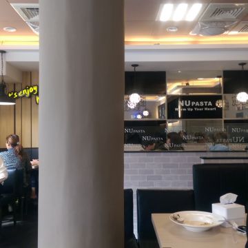 NU PASTA杯杯麵 桃園龍潭店