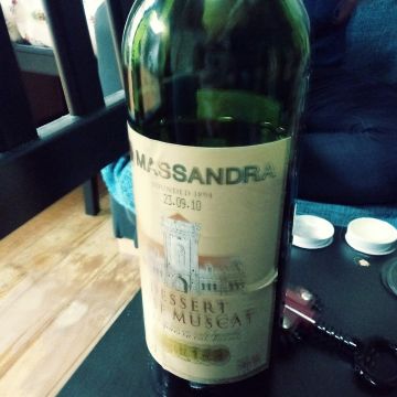 瑪桑德拉葡萄酒專賣 MASSANDRA