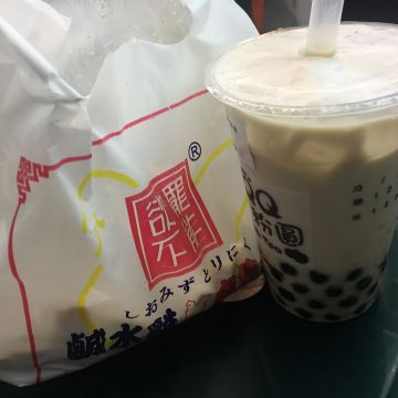欲罷不能鹹水雞（桃園店）