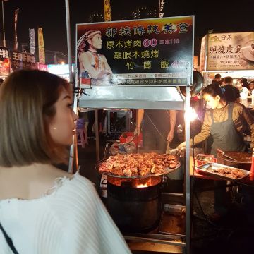 原住民石板烤肉（烏來店）