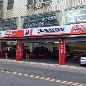 粵香園廣東煲仔燒臘店