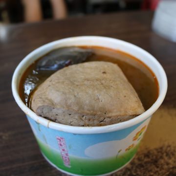 東區麻辣臭豆腐