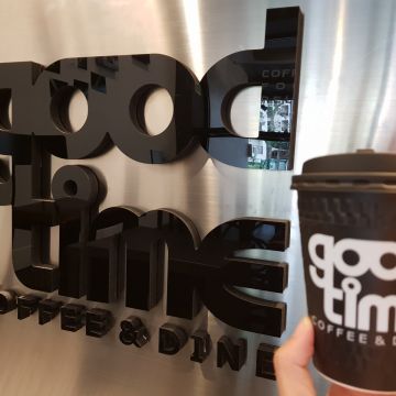 Good Time coffee & dine