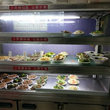 小樂天餃子館（台北信義店）