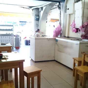 海天香餃（永和店）